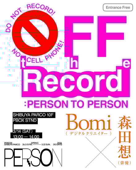 �i�ȥѥ륳�Υȩ`������`�Υݥ����`