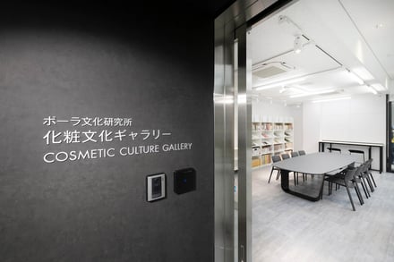 �ݩ`���Ļ��о���50th