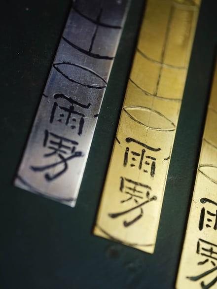 マネークリップ