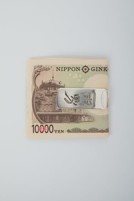 マネークリップ