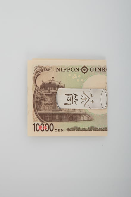 マネークリップ