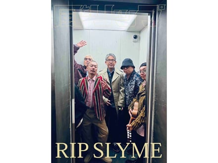 RIP SLYMEの画像