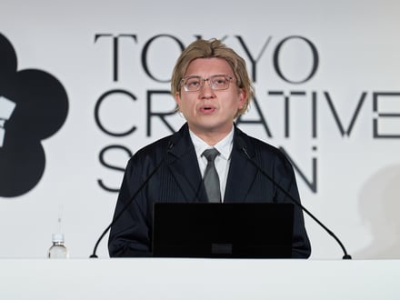 東京クリエイティブサロンの杉山央統括ディレクター