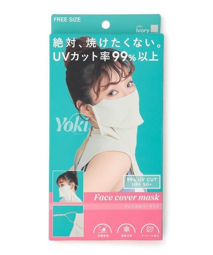 商品パッケージ