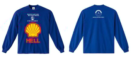 プロダクト画像