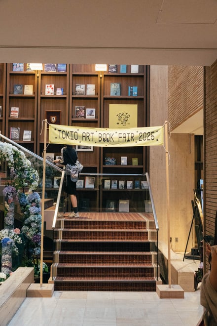 TOKIO ART BOOK FAIR 第1回 記録写真