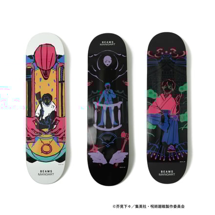 ビームス マンガート × 呪術廻戦 コラボレーションアイテム