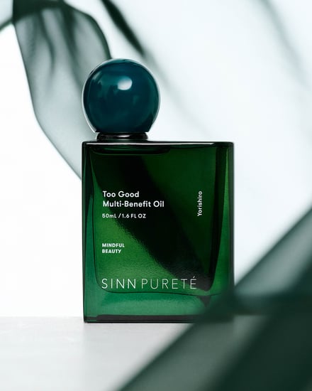 桜田通 シンピュルテ コラボ 画像