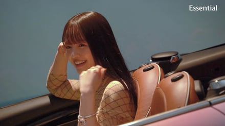 エッセンシャル CM 画像