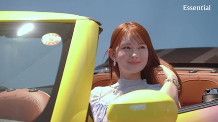 エッセンシャル CM 画像