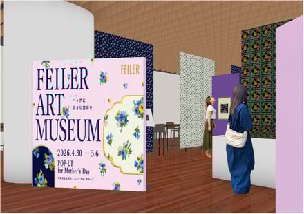 ポップアップ「FEILER ART MUSEUM」のヴィジュアル画像画像