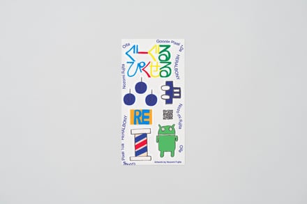 ステッカーの画像