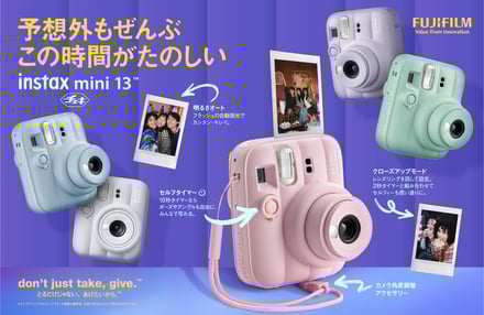 instax mini 13