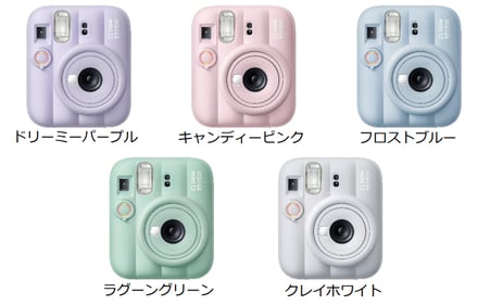 instax mini 13
