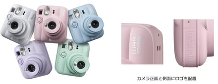 instax mini 13