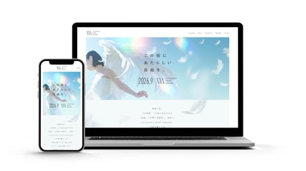 ティザーヴィジュアル