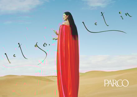 パルコ2026年夏の広告