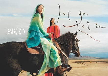 パルコ2026年夏の広告