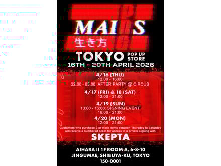 ポスターの画像