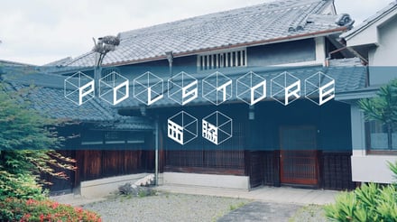 「ポルス」の旗艦店「ポルストア西脇」の外観画像