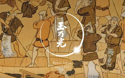 日本酒「玉乃光」のヴィジュアルイメージ