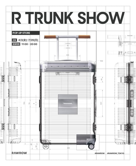 ヴィジュアル画像