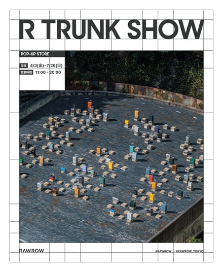 ヴィジュアル画像