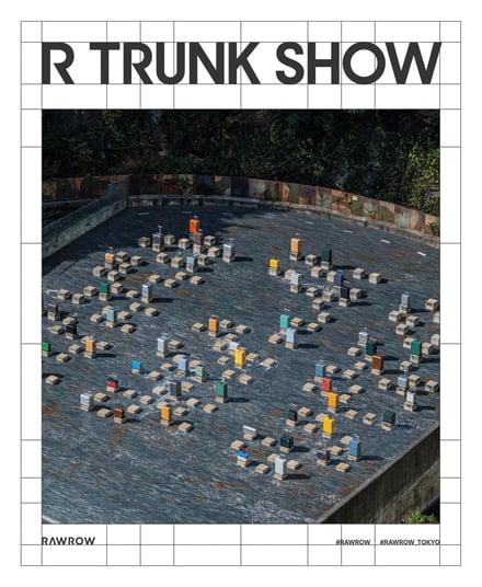 ヴィジュアル画像