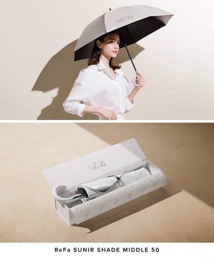 リファ新作日傘ビジュアル画像