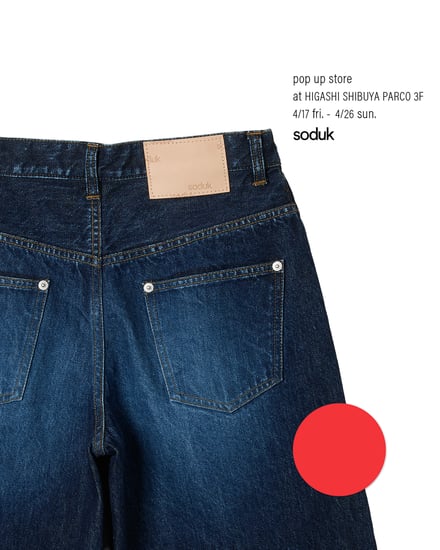 イベントのヴィジュアル