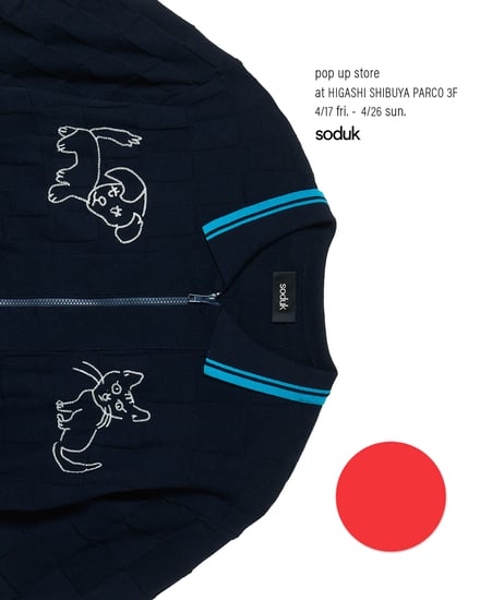 イベントのヴィジュアル