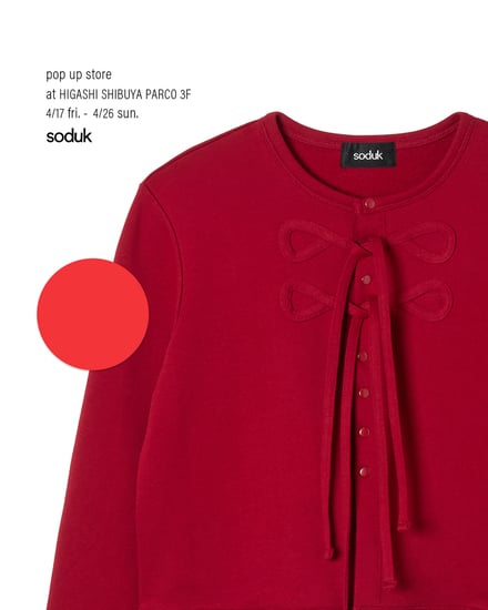 イベントのヴィジュアル