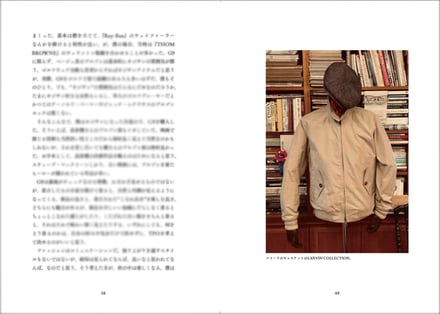 書籍「祐真朋樹のSHOP-A-HOLIC MEMORIES」中面ページ画像