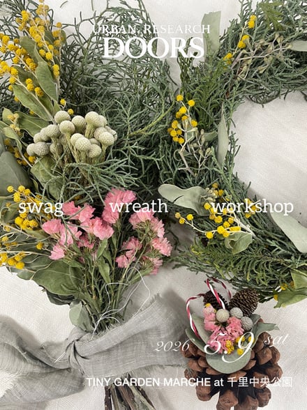 TINY GARDEN MARCHE in Senri Chuo Park