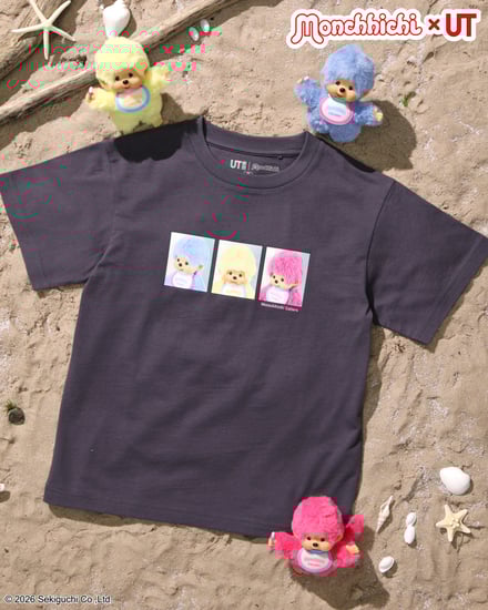 ヴィジュアル画像