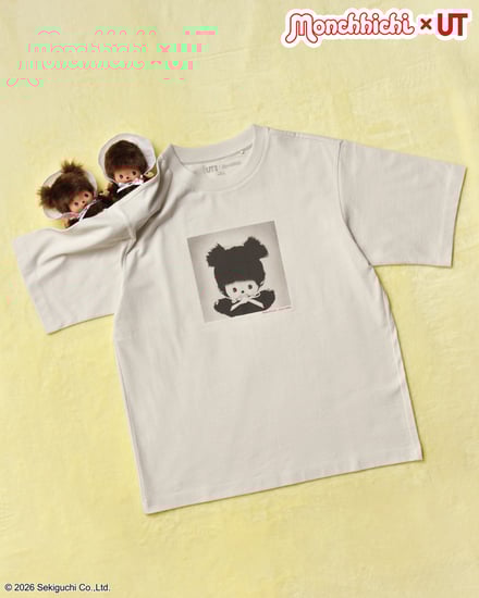 ヴィジュアル画像