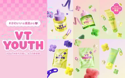 VT YOUTHキービジュアル