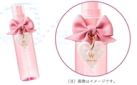 ウォンジョンヨのキープミスト