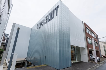 「ワークスアウト」が日本初の旗艦店をオープン