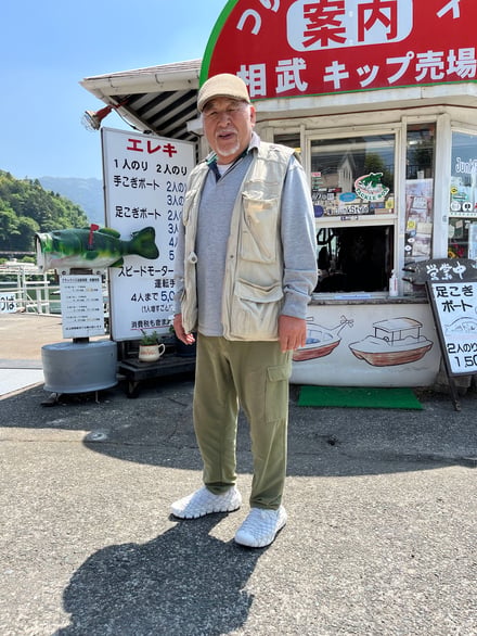 ジュース