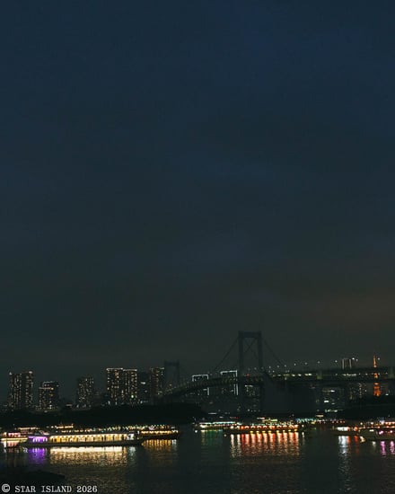 風景