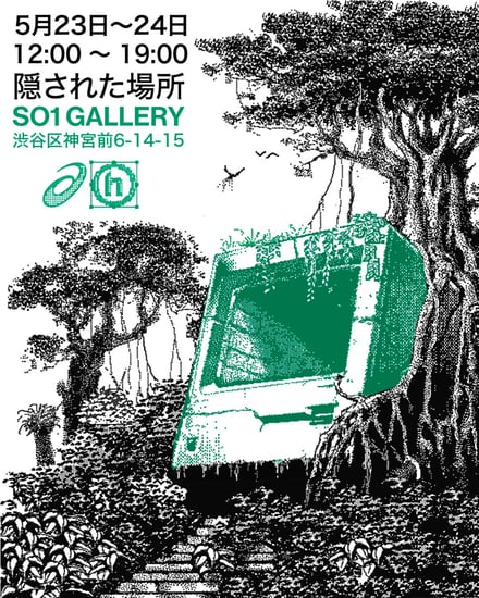 グラフィック