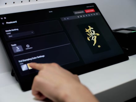 タブレット