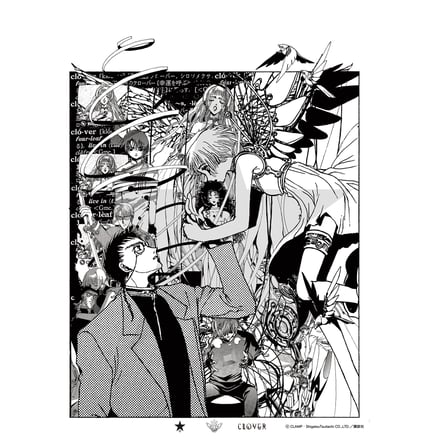 イラスト