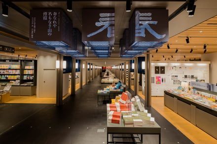 店内イメージ