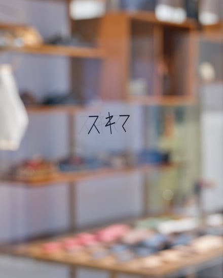 店舗画像