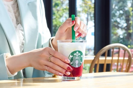 スターバックス オホーラ コラボの画像
