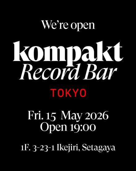 新店舗オープンのヴィジュアル