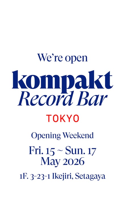 新店舗オープンのヴィジュアル