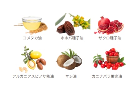 ラフドット新作パフュームオイルイメージ画像